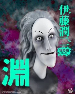 TOY TOKYO Unbox Industries - Junji Ito's Kaikibako 1 Blind Box Figure NEW ARRIVALS