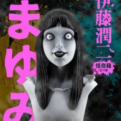 TOY TOKYO Unbox Industries - Junji Ito's Kaikibako 1 Blind Box Figure NEW ARRIVALS
