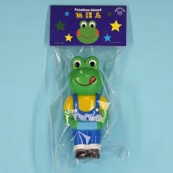 TOY TOKYO Pointless Island: Worker Frog Lunch Time 4.72" Tall Sofubi Figure AWESOME TOY