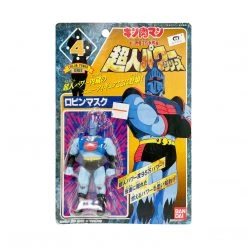 TOY TOKYO BANDAI: Kinnikuman Chojin Power Series - Robin Mask 4" Tall Vintage Action Figure