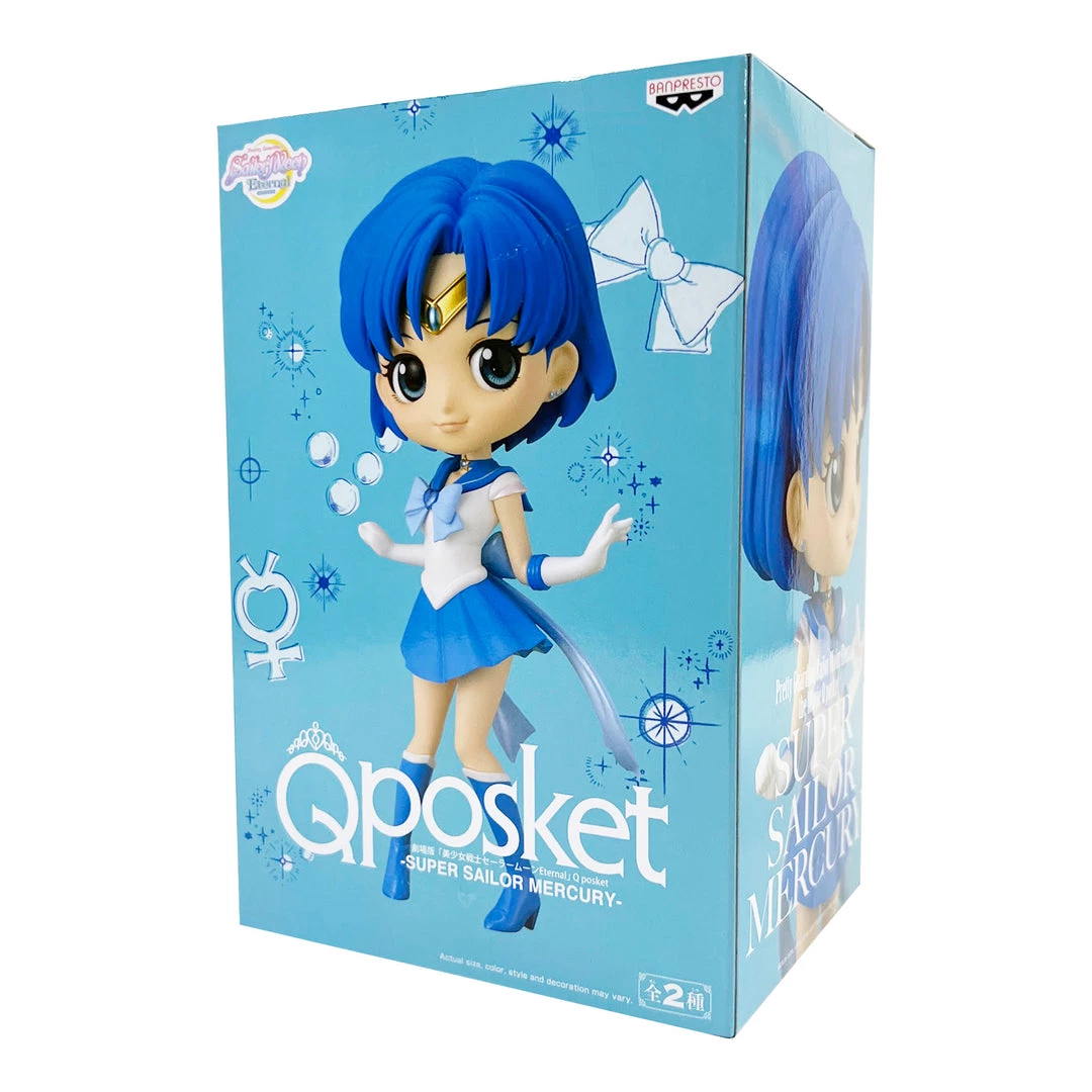 TOY TOKYO Banpresto X Bandai: Sailor Moon Eternal - Q Posket Super Sailor Mercury Ver. A Figure 8 TOY TOKYO Banpresto X Bandai: Sailor Moon Eternal - Q Posket Super Sailor Mercury Ver. A Figure