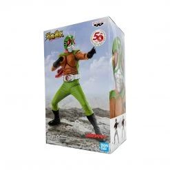 TOY TOKYO Banpresto X Bandai: Kamen Rider Heroes Brave - Skyrider Ver. B 6