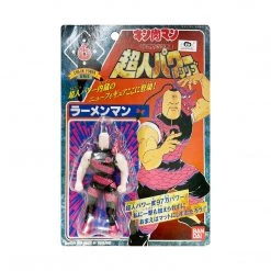 TOY TOKYO BANDAI: Kinnikuman Chojin Power Series - Ramen Man 4" Tall Vintage Action Figure
