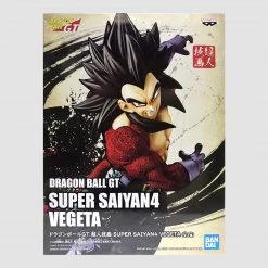 TOY TOKYO Banpresto: Dragon Ball GT - Super Saiyan 4 Vegeta Red Figure BANDAI