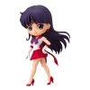 TOY TOKYO Banpresto X Bandai: Pretty Guardian Sailor Moon Eternal - Q Posket Super Sailor Mars Ver. A Figure