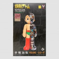 TOY TOKYO ToyQube X Tezuka Productions - Astro Boy Vintage Green 9