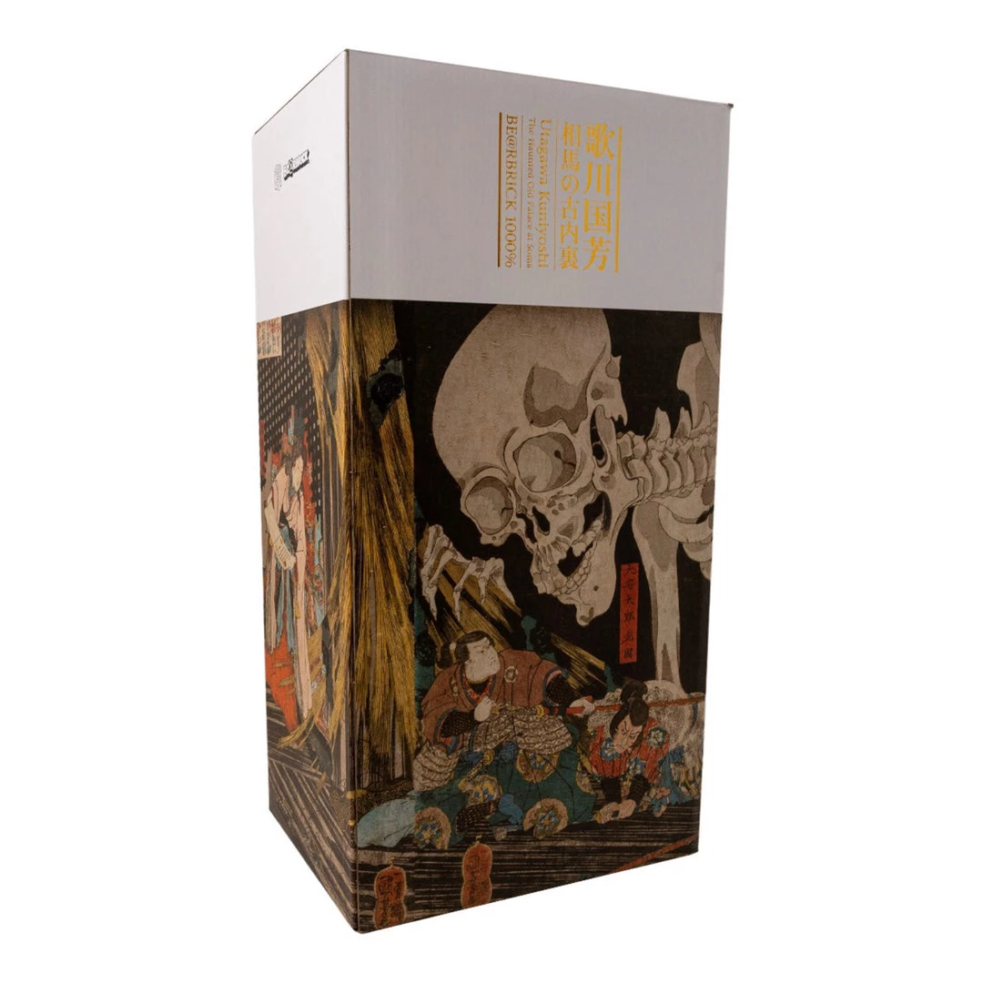 TOY TOKYO MEDICOM TOY: BE@RBRICK - Utagawa Kuniyoshi The Haunted Old Palace At Soma 100% & 400% 6 TOY TOKYO MEDICOM TOY: BE@RBRICK - Utagawa Kuniyoshi The Haunted Old Palace At Soma 100% & 400%