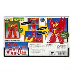 TOY TOKYO BANDAI: Yamato Tekuro Tamanoo Transformable Robot Vintage Made In Japan