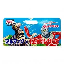 TOY TOKYO Atmos - King Joe Ultra Monster Glow In The Dark Sofubi 9” Tall Figure