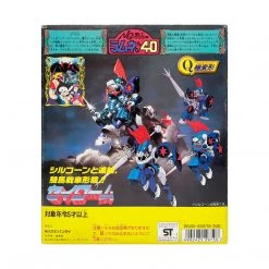 TOY TOKYO BANDAI: NG Knight Lamune (Ramune) And 40 Q Extreme Deformation Seirome Vintage Figure Made In Japan