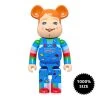 TOY TOKYO MEDICOM TOY: BE@RBRICK - Child's Play Good Guy 1000%