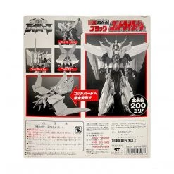 TOY TOKYO BANDAI: Black God Rydeen DX Superalloy Vintage