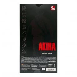 TOY TOKYO MEDICOM TOY X BANDAI: Akira - Shotaro Kaneda 1/6 Scale Figure 17 TOY TOKYO MEDICOM TOY X BANDAI: Akira - Shotaro Kaneda 1/6 Scale Figure