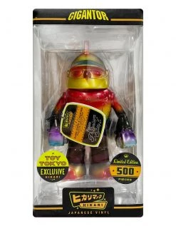 Funko Hikari: Tetsujin 28-Go - Gigantor Power 7" Tall Vinyl Figure Toy Tokyo Exclusive