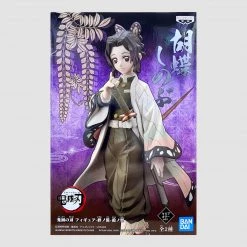 TOY TOKYO Banpresto X Bandai: Demon Slayer - Kimetsu No Yaiba Vol. 10 Shinobu Kocho Prize Figure