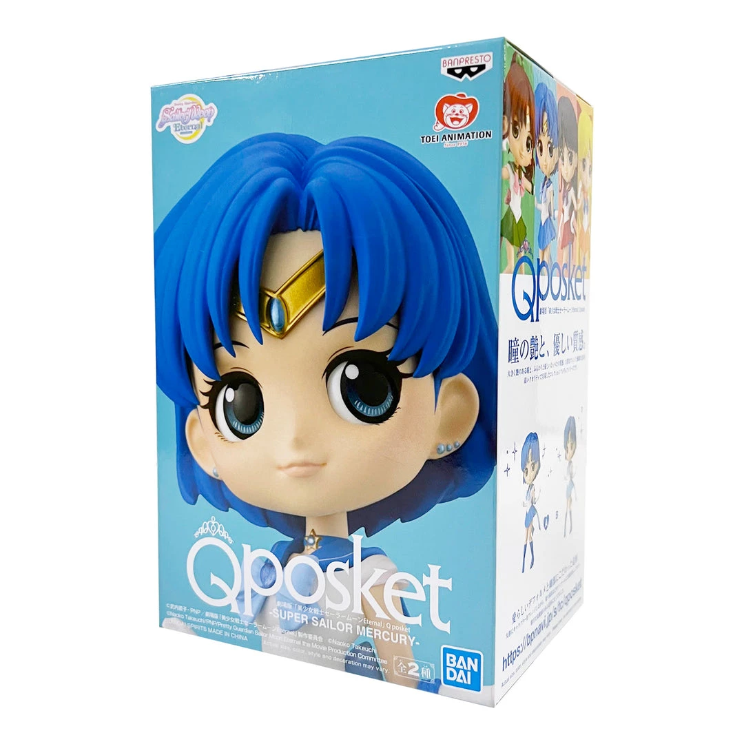 TOY TOKYO Banpresto X Bandai: Sailor Moon Eternal - Q Posket Super Sailor Mercury Ver. A Figure 7 TOY TOKYO Banpresto X Bandai: Sailor Moon Eternal - Q Posket Super Sailor Mercury Ver. A Figure