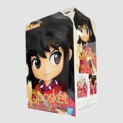 TOY TOKYO Banpresto X Bandai: InuYasha - Q Posket Inuyasha Ver. B Figure