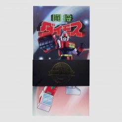 TOY TOKYO Collectormates: Chogokin - Daimos Battle Damaged 22" Vinyl Figure 13 TOY TOKYO Collectormates: Chogokin - Daimos Battle Damaged 22